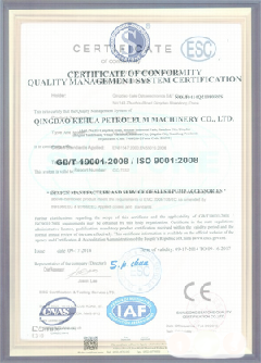 印江智慧导览界面示例